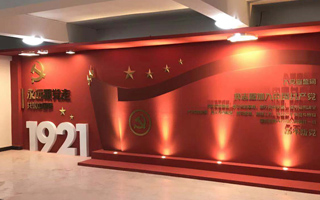 党建文化墙PVC雕刻