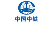 中国中铁