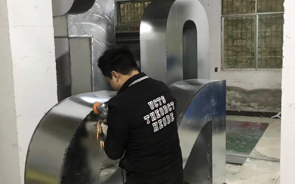 贵阳大型广告字加工
